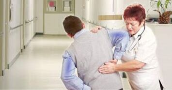 Symptoms and treatment of lumbar vertebrae